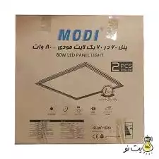 پنل 60*60 80 وات مودی
